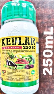KEVLAR 250EC DIFENOCONAZOLE SYSTEMIC FUNGICIDE