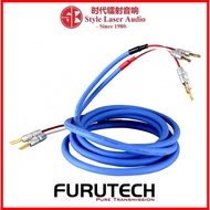 Furutech Alpha S14 Speaker Cable (3m x 2) With FP200B(G) Banana Plugs