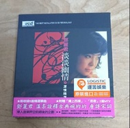 (全新未拆) 鄧麗君 淡淡幽情+深情精選 xrcd+DVD