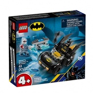 Bricks 76301 Batman Chariot Freezer Building