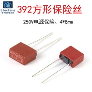 20PCS 392 rectangular fuse T500mA T1A/2A T3.15A T4A T5A T6.3A 250V slow-break fuse