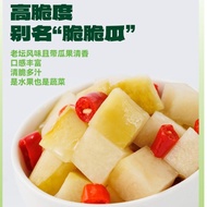 Sichuan Old Jar Kimchi 78g*6 Bags of Hot and Sour Instant Kimchi Rice and Noodles Garnish