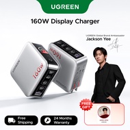 【Jackson Yee's Pick】UGREEN 160W 5-Port Charger (4C1A) 4xUSB-C 1xUSB-A, Fast Charging for MacBook/iPa