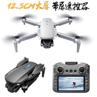 E88 GT Drone Brushless Dual Camera Aerial Photography HD Light Stream Remote Control Display Screen 