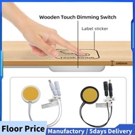 Wood Panel LED Touch Sensor Dimmer Switch Hidden Switch Touch Switch for LED Strip