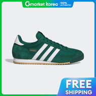 Adidas R71 - Collegiate Green Ih1326 2690728 202686