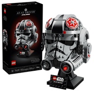 [Lego Galore] LEGO Star Wars 75429 AT-AT Driver Helmet