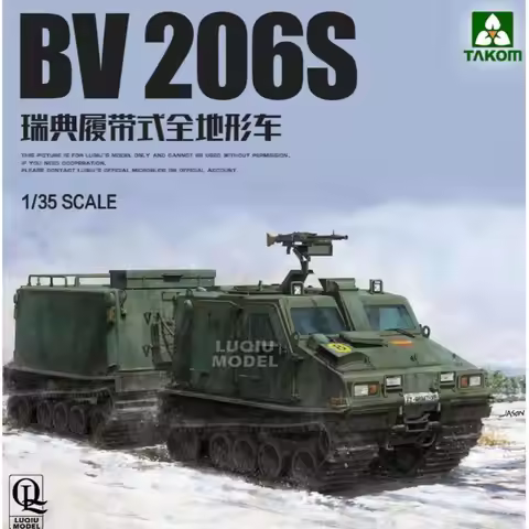 2083 1/35 TAKOM Bandvagn BV 206S Articulated Armored Personnel Carrier Assembly Model Kit