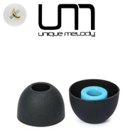 Original Unique Melody Teal Silicone IEM & TWS Eartips