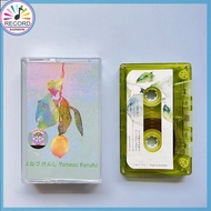 Cassette Tape Cassette Tape Yonezu Kenshi Lemon Cassette Tape [Sealed] Latest