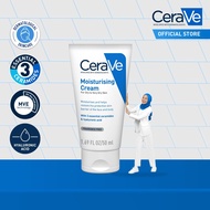 CeraVe Moisturising Cream (50ml | 177ml | 454g | Twin Pack 454g x2) | For Normal to Dry Skin For Fac