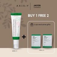 Axis Y Dark Spot Correcting Glow 50ml Bundle Sets Muka Brightening Acne Scars Axis-Y Sunscreen Mini 