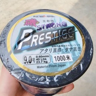Shuangke Japan Imported No. 9.0 0.60mm Rock Fishing Shadowless Line 1000m 40Lbs 23.7kg