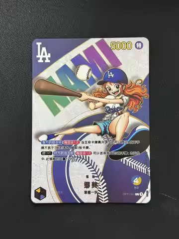 ONE PIECE DIY Nami- Shohei Ohtani - Baseball Dodgers Style Self Control Collect Signature Trading Fl