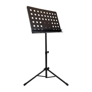 Conductor Music Stand Adjustable Heavy Duty Music Stand HBK- YDM-01