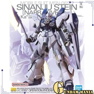 (MG)Bandai Sinanju Stein (Narrative Ver) Ver.KA