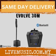 EV Electro-Voice Evolve 30M Powered Column Loudspeaker System - Black / White ( Evolve30M / Evolve 3