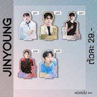 Standy Jinyoung Got7 Size 10-11 cm.