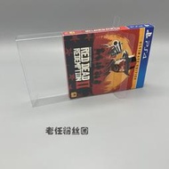 ⭐精選電玩⭐PS4荒野大鏢客2大表哥2終極版鐵盒限定版使用的收藏保護盒