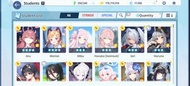 蔚藍檔案賬號