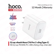 Củ sạc nhanh PD30W Hoco C76 Pro 1 cổng Type-C  PC+ABS chống cháy chân dẹt