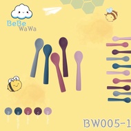 Cs - BeBeWa BW005-1 Baby Silicone Spoon - Silicone Baby Feeding Training Spoon