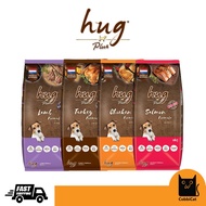 Hug Plus Dog Dry Food 15kg-Dog Food ( Chicken , Lamb , Salmon , Turkey )