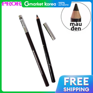 Prorance | Prolangce Gỗ Eyeliner Bút Chì Đen 02 Trang Điểm Mắt