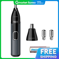 Philips |Máy Cắt Lông Mũi Philips NT3600 NR2
