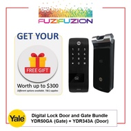 Yale YDR50GA Gate + YDR343A Digital Rim Door Lock Bundle (FREE Gift available)
