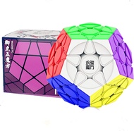 Yongjun Yulong V2 M 2X2X2 3x3x3 4X4X4 5X5X5 6X6X6 7X7X7 Magnetic Magnet Speed Cube Puzzle Profession
