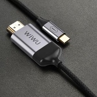 WiWU - Type-C TO HDMI Cable Phone to TV丨Type C轉HDMI線