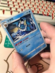 ［成品/作品展示］ Ptcg 圖鑑編號 134 水伊布卡雕 正版卡 純手工                          緋紅薄霧天地萬物 古代咆哮未來閃光狂野之力異度審判