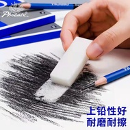 Phoenix Picasso 4k Sketch Paper 8k Sketch Paper 8k 4k Gouache Paper Art Painting Children Special Le