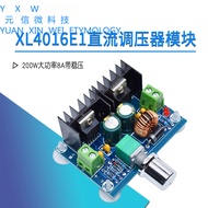 D DC-DC Buck Power Module XL4016E1 High Power Adjustable Voltage DC Voltage Regulator Board 8A with 