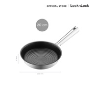 Locknlock กระทะสแตนเลส Suit Stainless Cookware