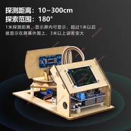 No Electronic Invoice Arduino Ultrasonic Radar Maker DIY Programming Learning Kit Scanning Robot Sci