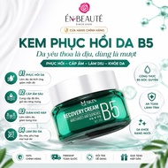 MQSkin B5 Skin Restoration Cream 30gr (Recovery Cream B5)