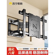 ((Ready stock) Universal TV Wall Mount Telescopic Rotating Folding Embedded Wall Mount Bracket 75/85