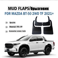 FOR Mazda BT-50 TF 2WD Mud Flap Guards Splash Mudguard Fender Mudflaps Car Accessories Front Rear 4P