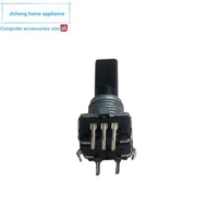 Induction Cooker Single Button Rotary Switch Suitable for Joyoung C21-SX810/SX808/SX21/SX22/Gear