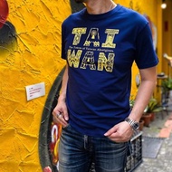 台灣圖騰 / 原住民經典短袖T恤 / 純棉台灣製 Taiwan T-Shirt