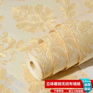 4D Self-Adhesive Wallpaper Thickened Household Decoration TV Background Wall European Style Living R