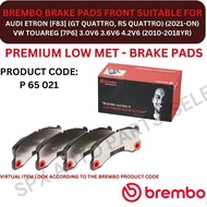 BREMBO GENUINE DISC BRAKE PAD FRONT FOR AUDI ETRON [F83] (GT QUATTRO, RS QUATTRO) '21YR / VW TOUAREG