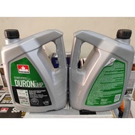 PETRO-CANADA Duron UHP 5W-30 Synthetic Heavy-Duty Diesel Engine Oil (4L)FREE OIL FILTER