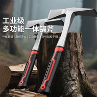 Axe Hoe Hoe Manganese Steel Integrated Hoe Axe Agricultural User External Hoe Axe Digging Bamboo Sho