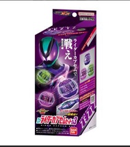 藏前玩具 幪面超人 幪面超人 kaman rider zeztz capsum 變身腰帶 配件  03 日版