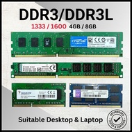 [Local Stock] MIX Brand DDR3 RAM 4GB 8GB 1333MHz 1600MHz Desktop Laptop UDIMM SODIMM