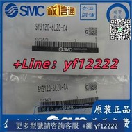 SY3120-6LZD-C4/F2 日本全新原裝正品SMC電磁閥現貨