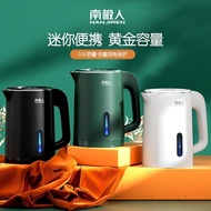 AT/🌊Nanjiren Kettle Mini Small Electric Kettle Travel Portable Electric Kettle Home Dormitory Hotel Kettle